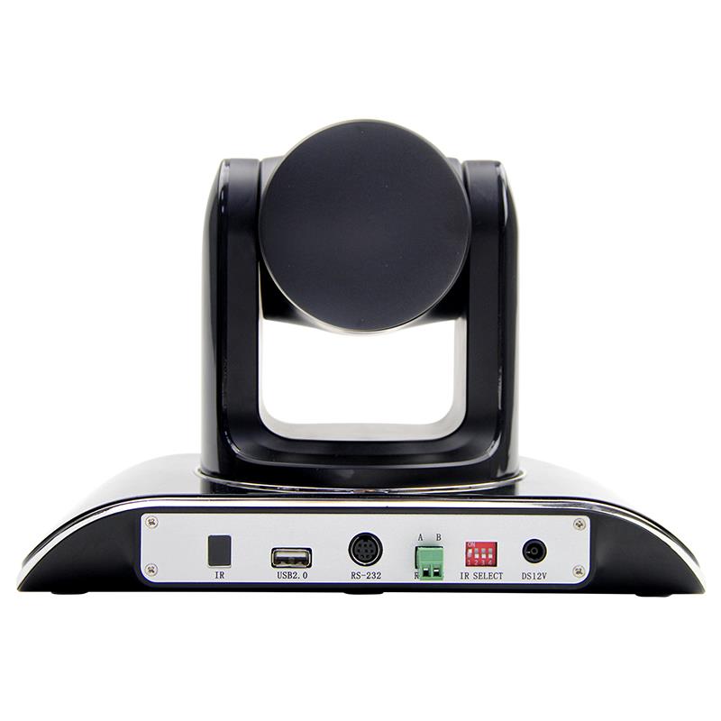Usb Ptz Camera (1)